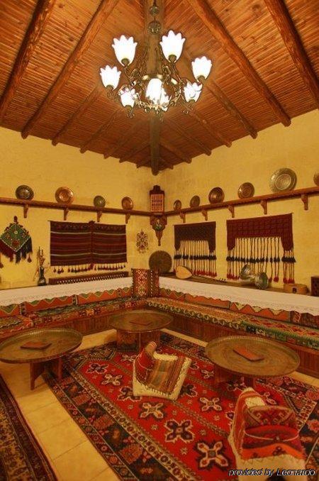 Hotel Surban - Special Category Ürgüp Interior foto
